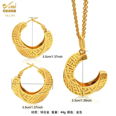 24K altın kaplı bakır takı seti kolye küpe geometrik - 6