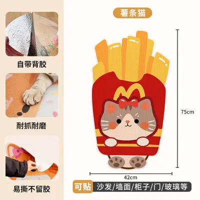 Cartoon Cat Scratch Wall Sticker with Self-Adhesive Cat Claw Fabric - 11