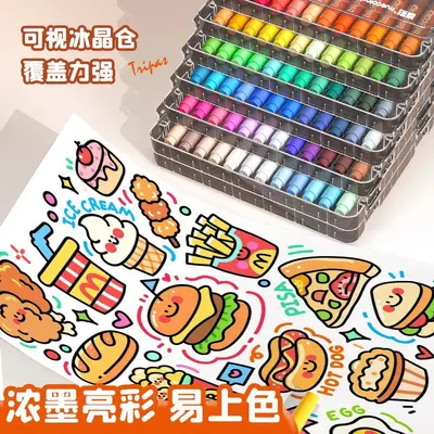 Zhencolor Crystal Amber Akrilik Marker Yumuşak Uç Opak Katmanlanabilir Çocuk Öğrenci Sanat Resim Kalem Seti