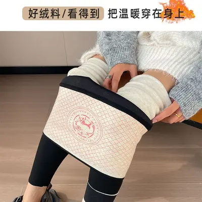 Gefütterte Hai-Leggings mit hoher Taille, Bauchweg-Effekt - 2