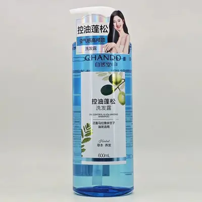 自然.堂控油蓬松青苹果香洗发水老牌国货去屑止痒洗头膏洗发露 - 7