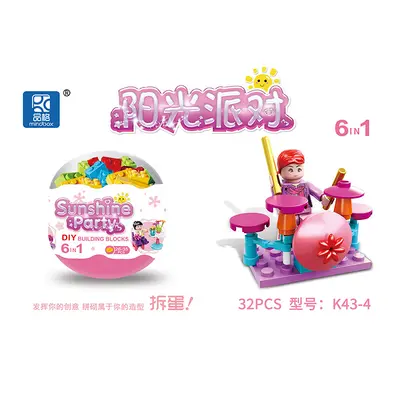 Dinosaur Egg Gacha Capsule Building Block Toy, Single Piece - 4