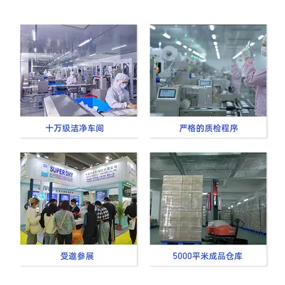 Calcium Chloride Desiccant 2g Small Pack, Industrial
