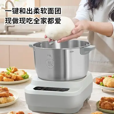 Automatische Knetmaschine für zu Hause, intelligente Gärung - 4