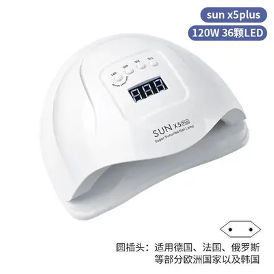 Sunx5plus Nagellampe 120W Hochleistungs-Nagelmaschine Phototherapie-Lampe Nagelstudio UV-Lampe Nagelbacklampe grenzüberschreitend - 8