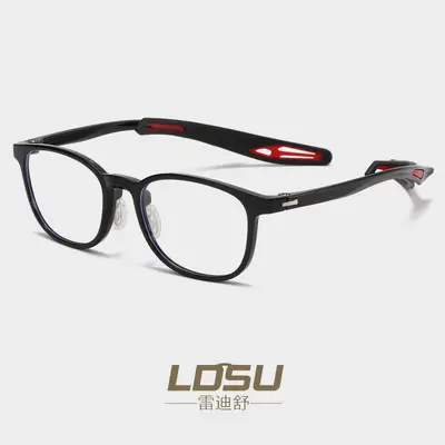 TR90 Ultra-Lightweight Myopia Frame, Impact-Resistant Non-Slip Sports Eyeglass Frame - 7