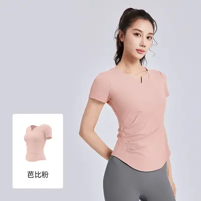 Damen Yoga-Oberteil mit V-Ausschnitt, schmale Passform, kurzarm, eingearbeitete Brustpolst - 7
