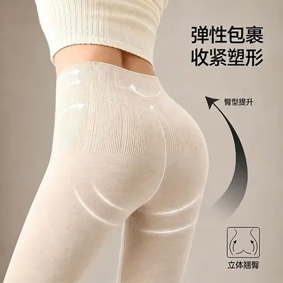 High-waist thermal leggings, seamless, elastic - 4