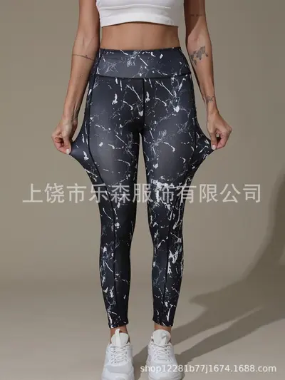 2025新款印花瑜伽裤女高腰紧身舞蹈健美裤速干运动健身瑜伽服 - 9