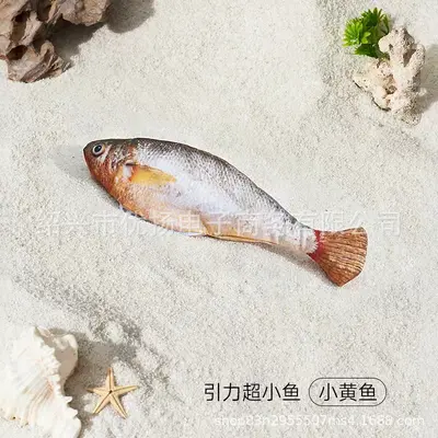 Smart Electric Cat Toy, Simulation Fish, Self-Play