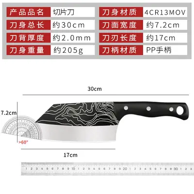 Yangjiang 2'li mutfak bıçak seti, paslanmaz çelik, et ve sebze kesme - 6