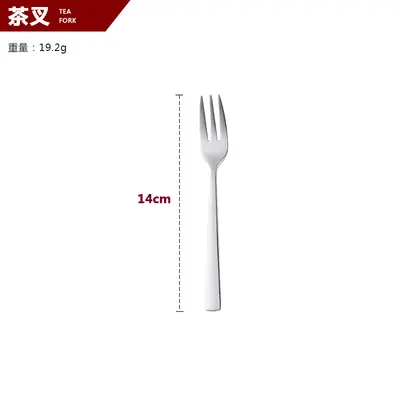 Steak Knife, Fork and Plate Set, Three-Piece, for Home and Children - 7