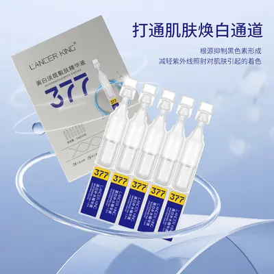 Niacinamide 377 beyazlatıcı serum, hyaluronik asit, leke giderici