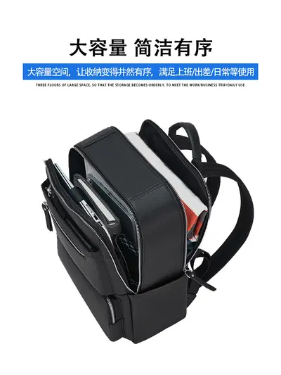 Men's Commuter Genuine Leather Laptop Backpack, Large Capacity - 4