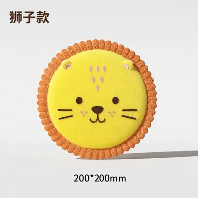 Plush Dog Frisbee Toy, Squeaky, Chew-Resistant, Teething and Training - 7