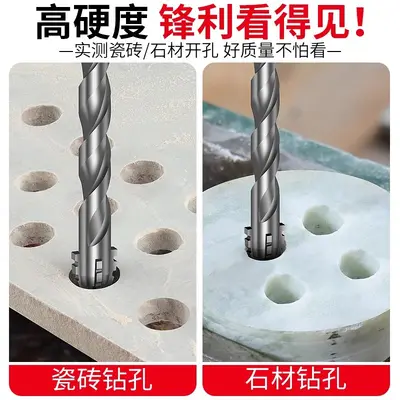 Tungsten Karbür Haç Matkap Ucu, Altıgen Sap, Beton, Cam ve Seramik İçin - 2