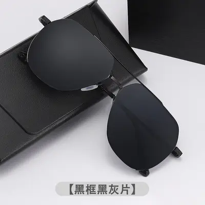 Men's Polarized Sunglasses, High-Definition Nylon Frame, UV Protection - 7