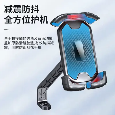 E-Bike Smartphone-Halterung mit Stoßdämpfung, Kunststoff - 10