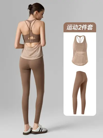 Women's Two-Piece Yoga Set, Fixed Cup Top, Lycra Leggings - 2