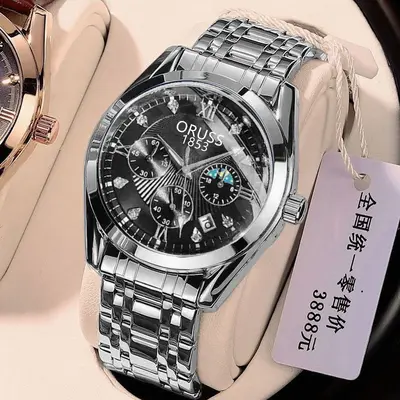 Swiss automatic men's watch, waterproof, luminous, calendar function - 7