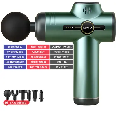 Konka Mini Massage Gun Home Portable Electric Vibration Massager Muscle Relaxation Massage Gun Fascia Gun Factory - 12