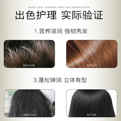Ginger Shampoo with He Shou Wu and Tea Seed, Refreshing - 6
