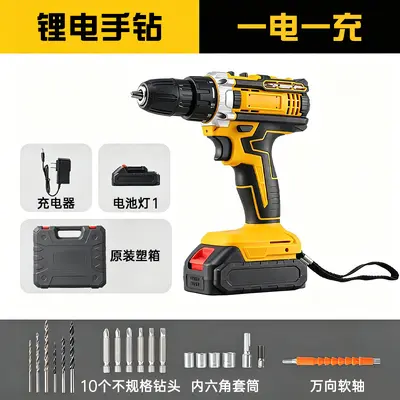21V Cordless Impact Drill, Lithium Battery, with Bits - 8