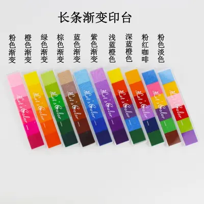 6-Colour Mini Ink Pad Set for Fingerprints and DIY - 7