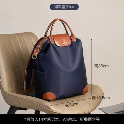 2026 New Trendy High-Quality Dual Shoulder Backpack Commute Laptop Bag Lightweight Large Capacity Nylon Backpack Business Travel Bag - 9
