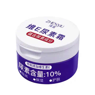 Zhenxiu Zhenyan Hautperfektionierende Creme, natürlicher Primer-Effekt - 13