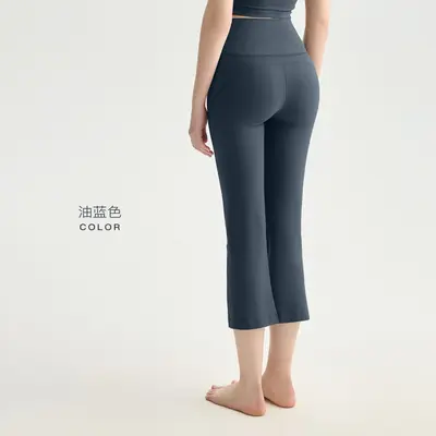 NUF çıplak his kısa boy yüksek bel yoga pantolon, 7/8 boy, kaldırıcı kloş - 11