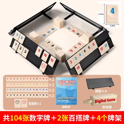 İsrail mahjong sayı taşlı oyun, yetişkin parti ve aile masa oyunu