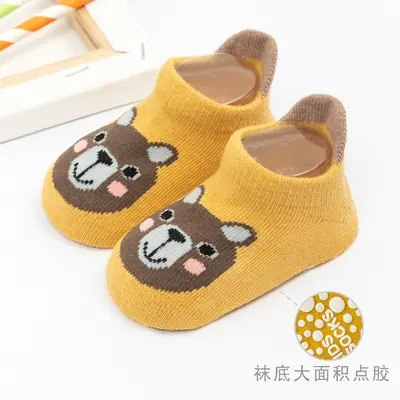 3D-Cartoon-Babysocken mit Silikonpunkten, Niedrigschnitt - 9