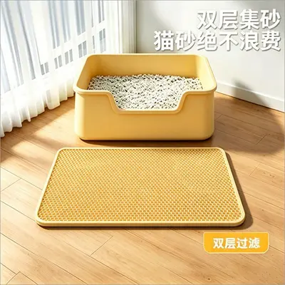 Çift katmanlı kedi kumu minderi, sıçramaya karşı, yıkanabilir - 9