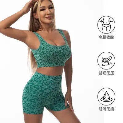 瑜伽裤速干高弹三分无缝蜜桃高腰提臀透气紧身运动健身裤单裤绿色
