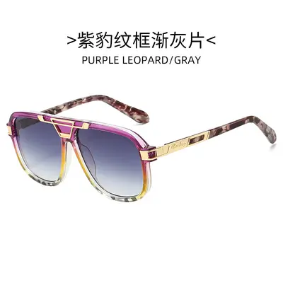 Women's Sunglasses, Double Bridge, UV Protection - 12