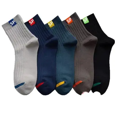 Herrensocken antibakteriell, nahtlos, schweißabsorbierend, geruchshemmend