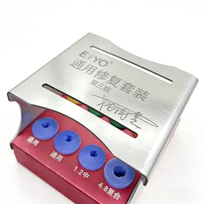 EYO dental restoration kit 3rd edition, high temperature sterilization