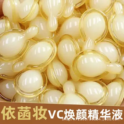 Yihan Makeup L-VC Youth-Boosting Essence C Vitamin Repair, Whitening, Moisturizing and Brightening Spot Wholesale - 4