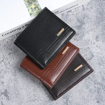 Men's Short Wallet, Litchi Pattern Soft Leather, Multi-Card Slots - 1