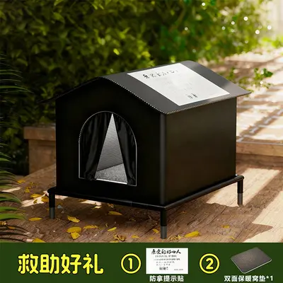 Winter Cat House, Indoor Cat Tent, Warm and Durable