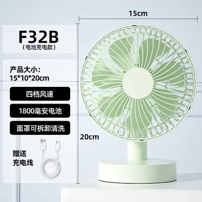 Casidoff küçük fan ofis masası elektrikli fan USB 6 inç sallayarak kafa şarj edilebilir masaüstü başucu fanı uzun pil ömrü ile - 13