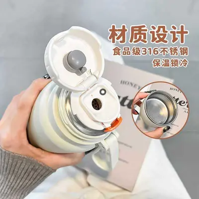 Large Capacity Stainless Steel Insulated Cup with Tea Infuser - 3