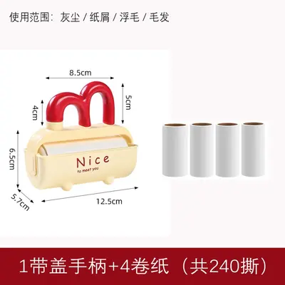 Adhesive lint roller drum for clothing and pet hair - 8