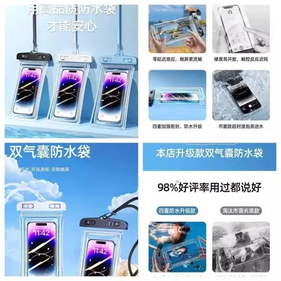 Waterproof phone pouch with touchscreen for diving and underwater photography - 8