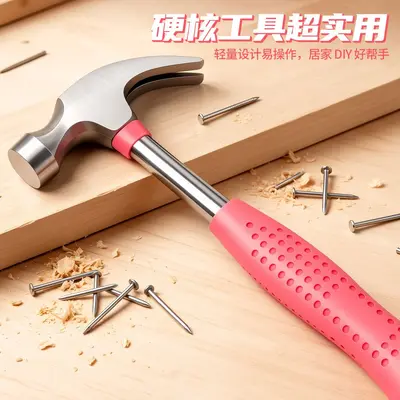 Home Tool Set 24 or 39 Pieces Screwdriver Pliers Hammer - 4