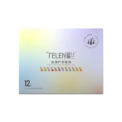Single-Use Colorful Hair Care Oil, Moisturizing with Long-Lasting Fragrance - 6