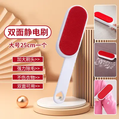 Double-sided Lint Remover Cashmere Hair Fabric Household Clothing Pilling Brush Wonder Tool Dust Removal Garment Hair Scraper Electrostatic Lint Roller - 9
