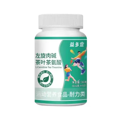 Endurance Sports Nutrition Food - 13