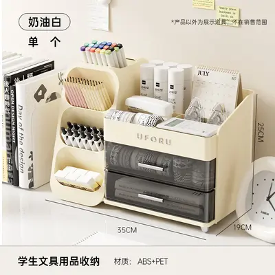 Cosmetic storage box with drawers, dustproof, large capacity - 10